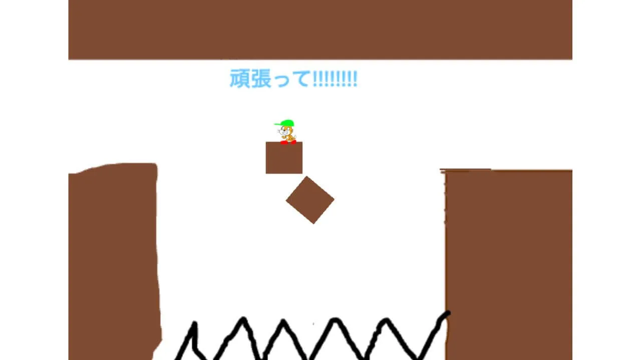 世界一難しいゲームを再現しました のサムネイル