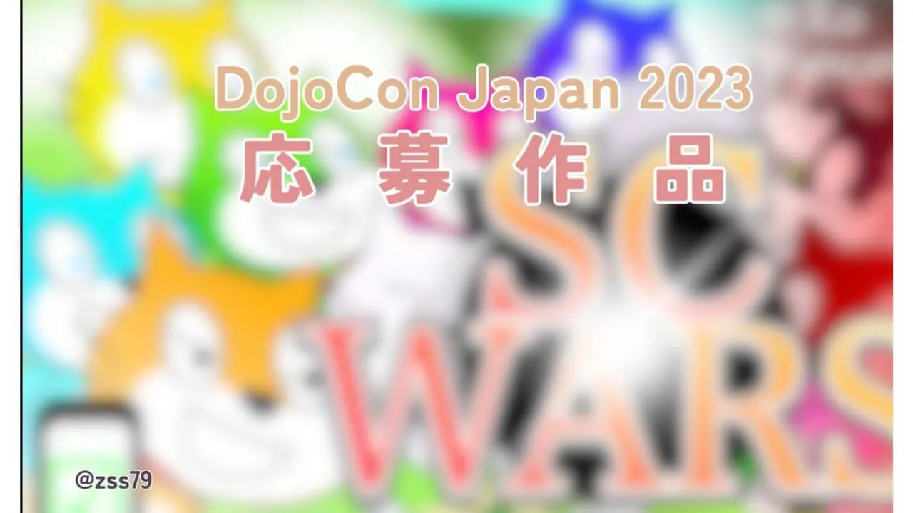 SC Wars & zss79.jp のサムネイル