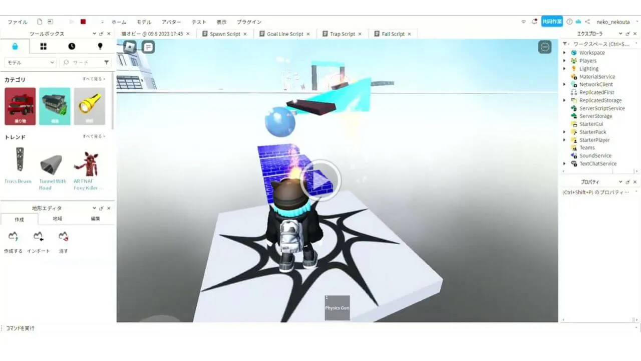 簡単なロブロックスオビー のサムネイル