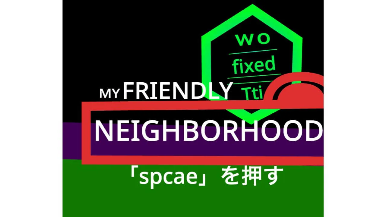 my friendl オリジナル のサムネイル