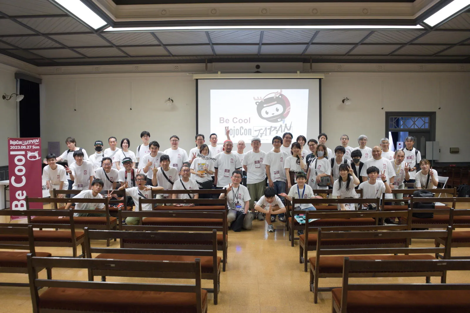 DojoCon Japan 2023 会場の様子