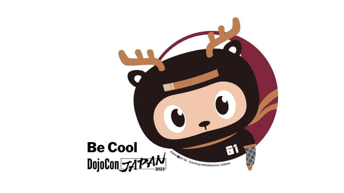 CoderDojo屋台にようこそ！
