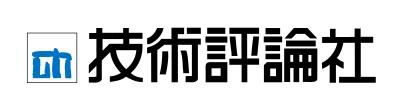 技術評論社