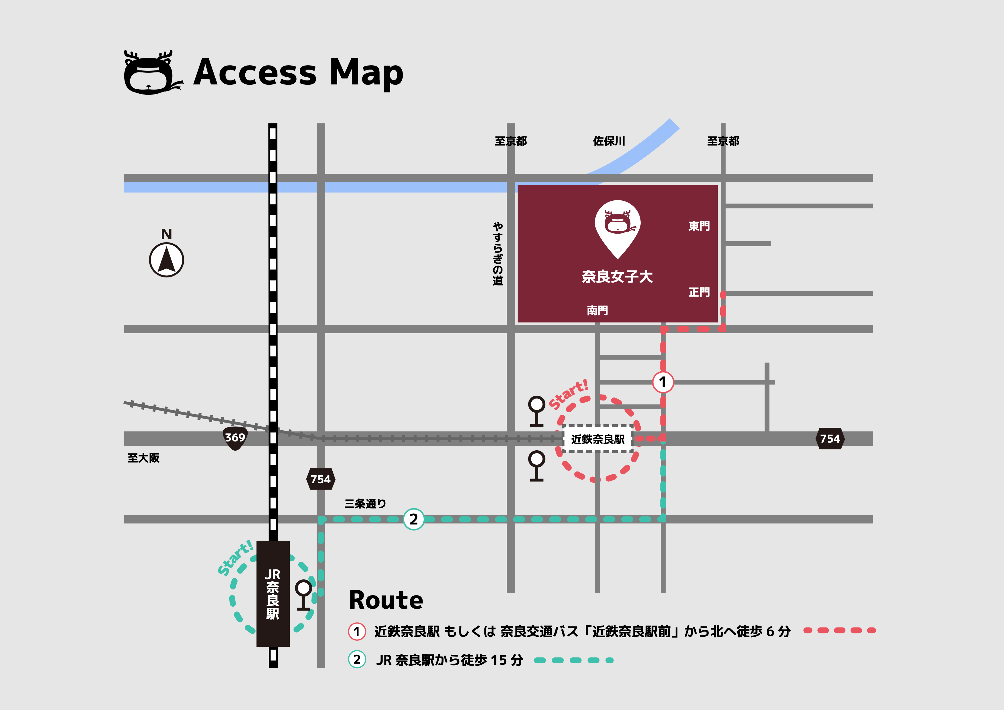 最寄駅から会場へのアクセス方法